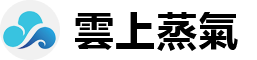 電子煙商店